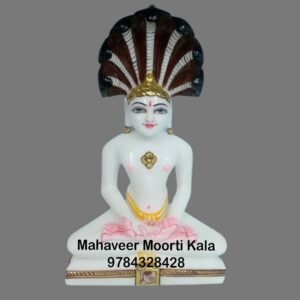 Parshwanath