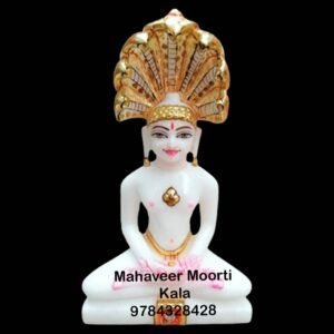 Parshwanath