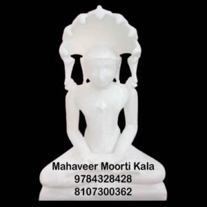 Parshwanath