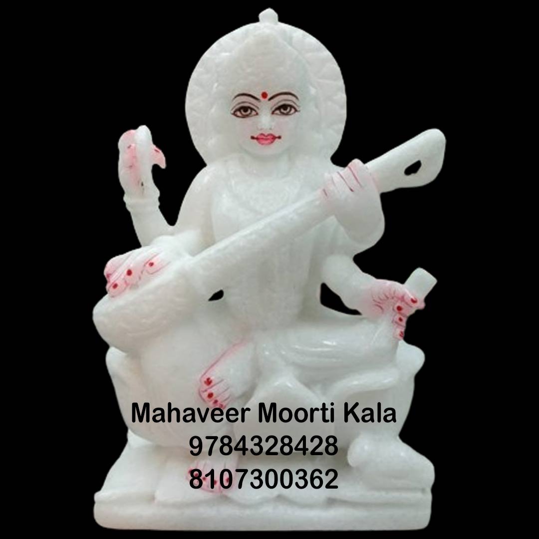 Saraswati