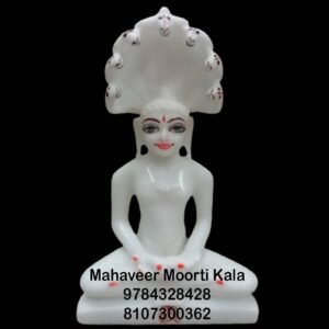 Parshwanath