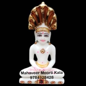 Parshwanath