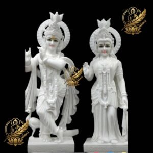 Radha Krishna Murti